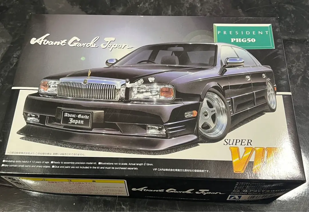F50プレジデント フロントバンパー エアロ 格安 F50プレジデント フロントバンパー エアロ 格安 - メルカリ