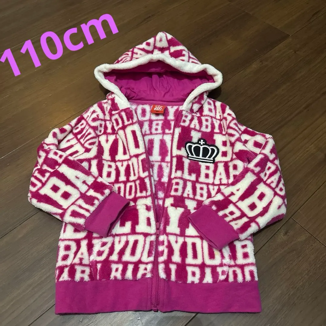 Thumbnail of BABYDOLL Fleece Jacket 110 Pink