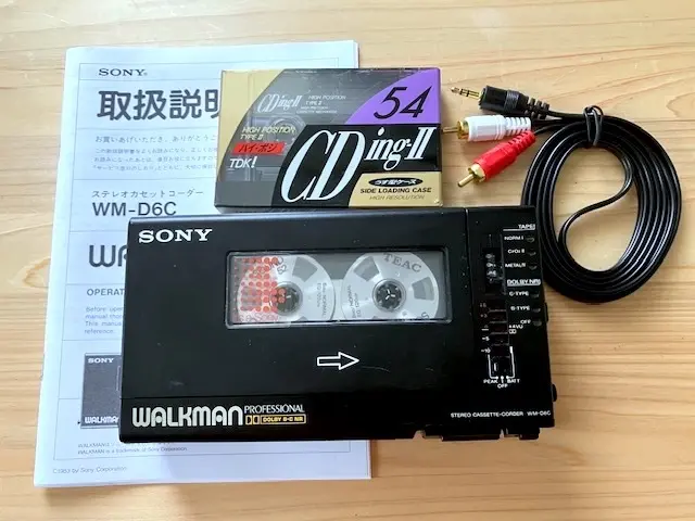 2025年最新】SONY WM-D6C ウォークマン プロフェッショナルの