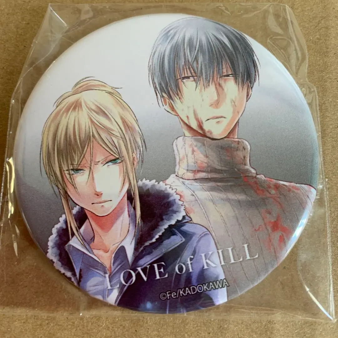 殺し愛 缶バッチ 限定品 再販】「殺し愛」原作描き下ろし缶バッジ2個 セット: その他