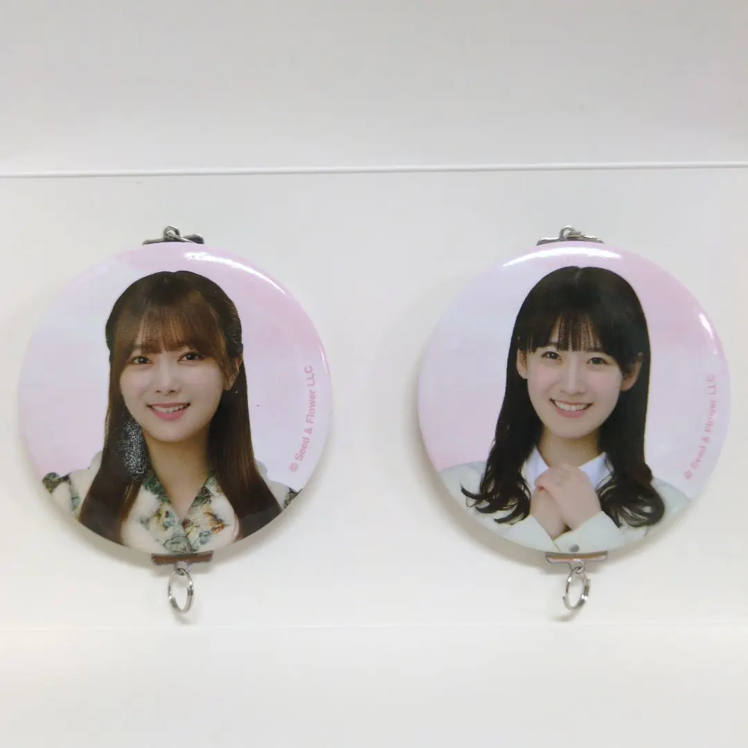 櫻坂46 田村保乃 石森瑠花 罐裝吊飾2個一套 LAWSON (羅森) 的縮圖