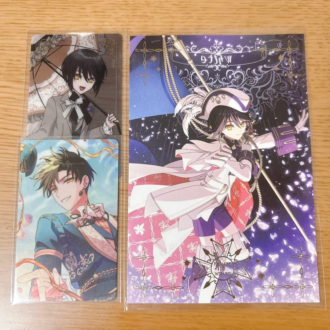 Thumbnail of Mahoyaku White