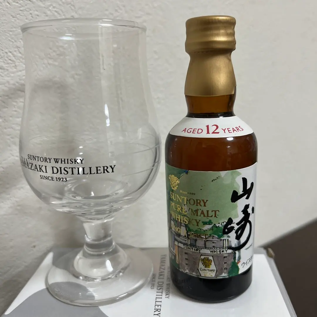【週末限定お値引き】【限定】山崎ウイスキー　水彩画ミニチュアボトルグラスセット 楽天市場】【ミニサイズ】【レトロ】サントリー ピュアモルト