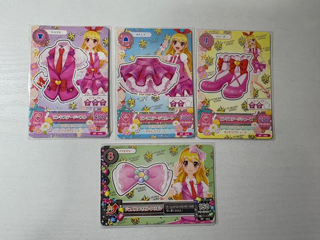 Thumbnail of Aikatsu! Ichigo Hoshimiya Pink Stage Coord