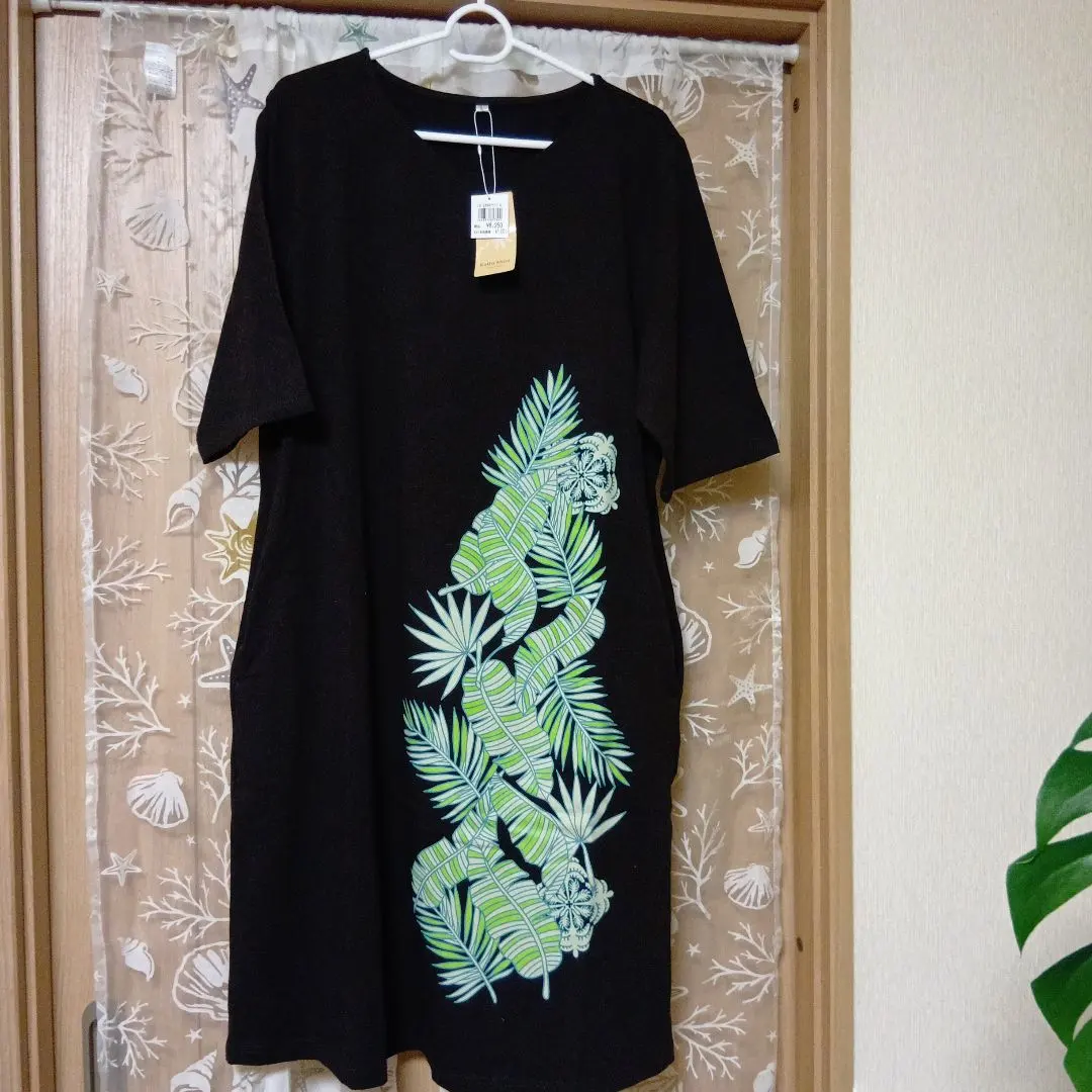 Thumbnail of Kathy Mom tunic