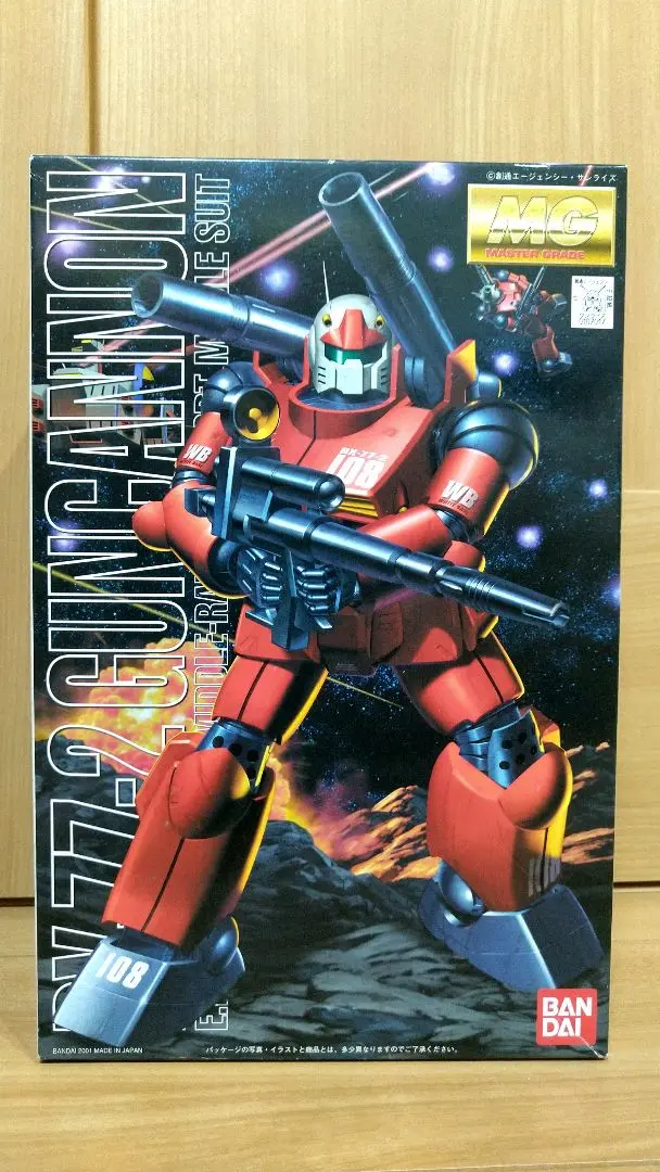 在庫処分#204 バンダイ　MG RX-77-2 ガンキャノン MG RX-77-2 ガンキャノン レビュー | ガンダムブログはじめました