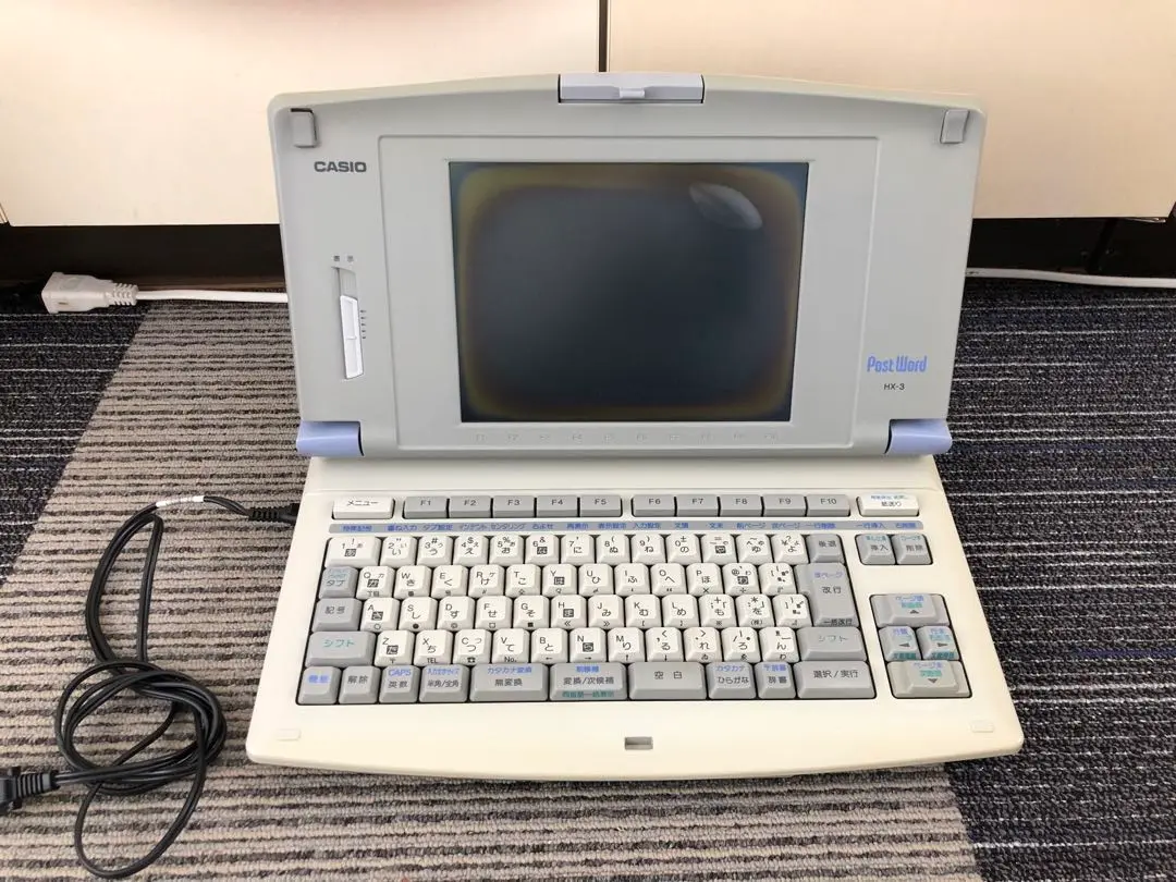 CASIO PostWord HX-3 本体【ジャンク品】 CASIO PostWord HX-3 本体【ジャンク品】 - メルカリ