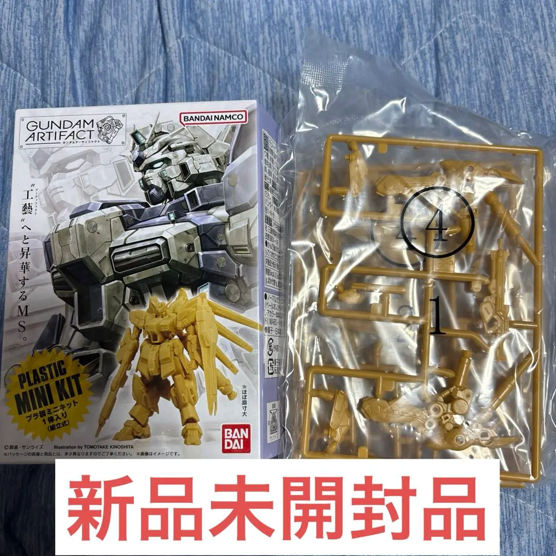2025年最新】ガレージキット ナイチンゲールの人気アイテム