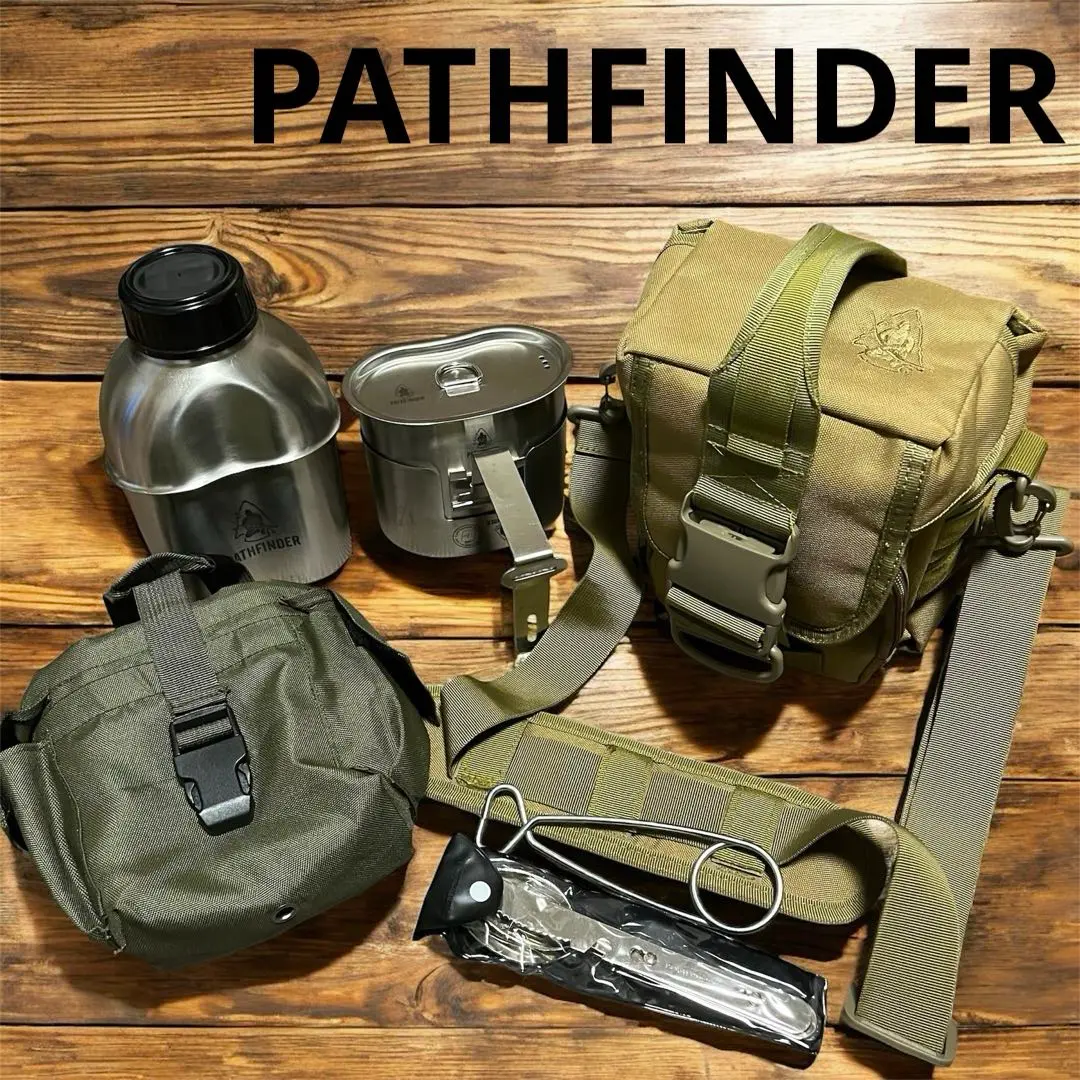 the pathfinder school クッキングセット　未使用品 Amazon.co.jp: PATHFINDER パスファインダー カンティーン