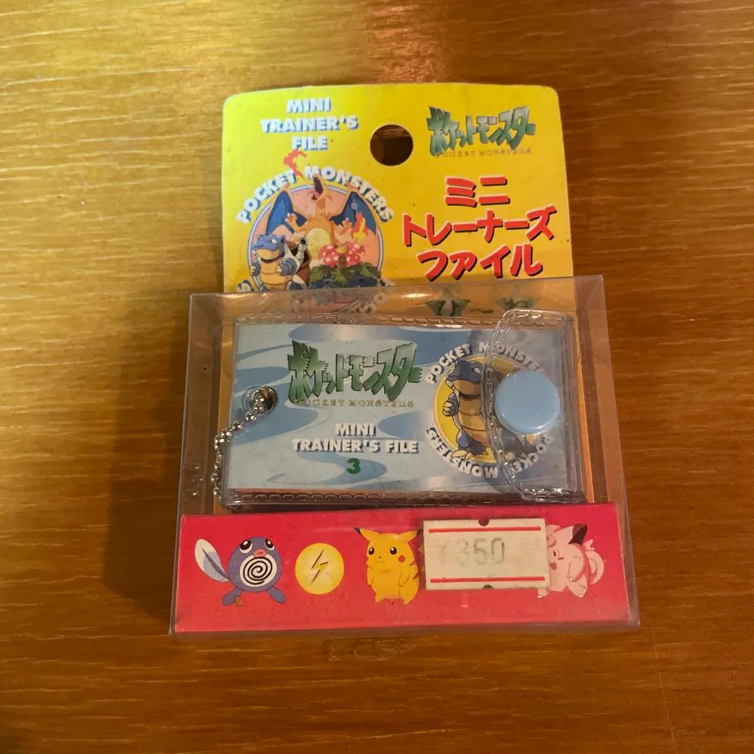 ポケットモンスター　ミニトレーナーズファイル　当時物 2025年最新】ミニトレーナーズファイルの人気アイテム - メルカリ