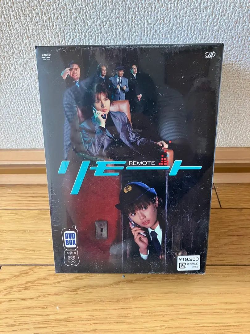 【特典映像付】堂本光一 リモート DVD BOX(5枚組) 深田恭子 Amazon.co.jp: リモート DVD-BOX〈5枚組〉 堂本光一 深田恭子