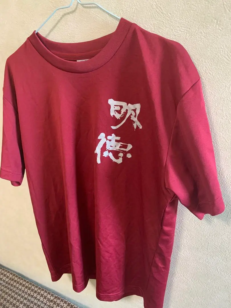 2025年最新】明徳義塾tシャツの人気アイテム - メルカリ