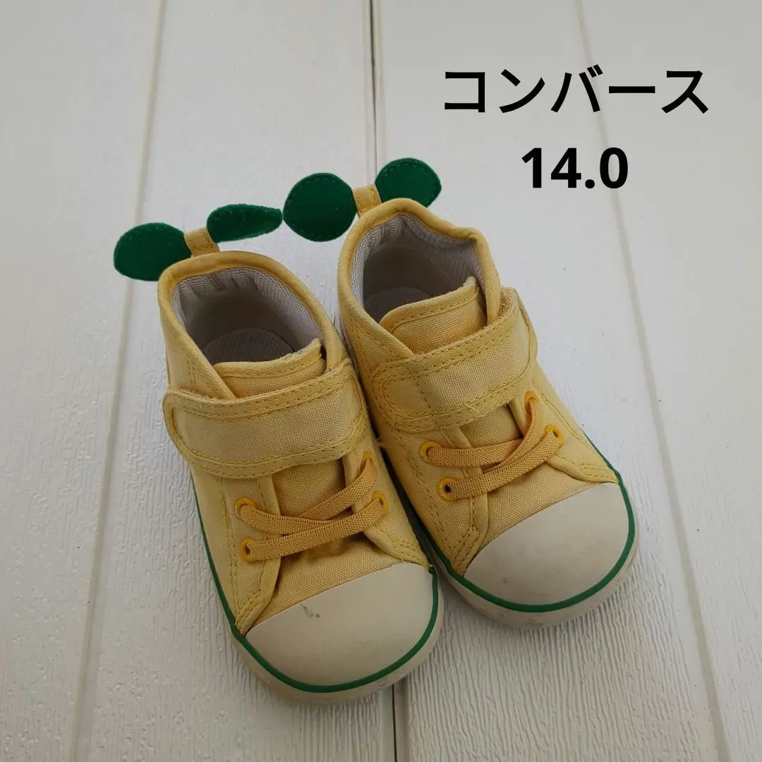 Thumbnail of 14.0 Converse Sneakers Shoes Kindergarten Nursery School