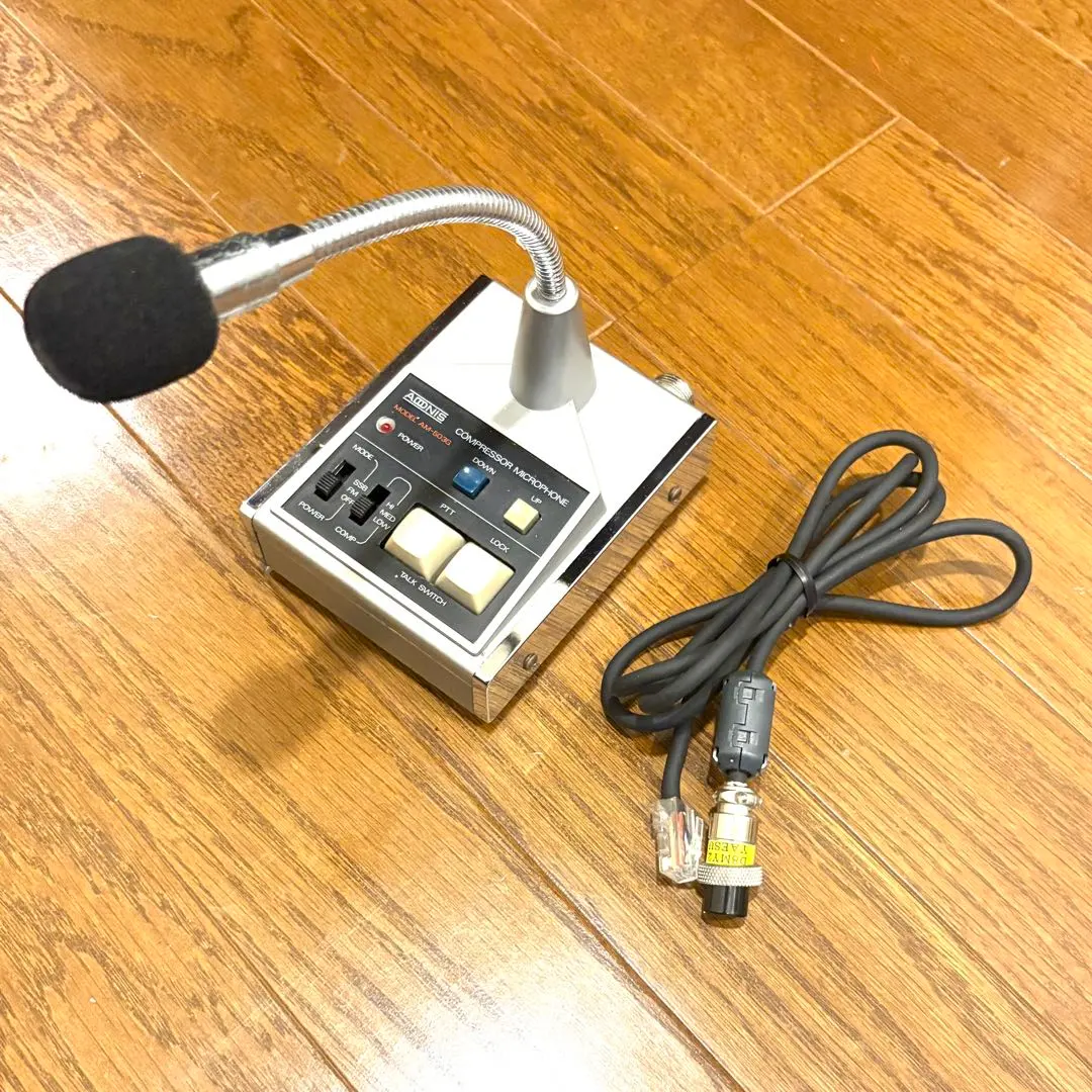 2025年最新】アドニス マイク amの人気アイテム - メルカリ