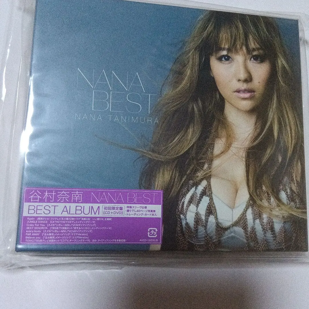 NANA BEST　初回生産限定盤　２枚組（ＣＤ＋ＤＶＤ）　ベストアルバム Amazon.com: Nana Best (Original Soundtrack): CDs & Vinyl