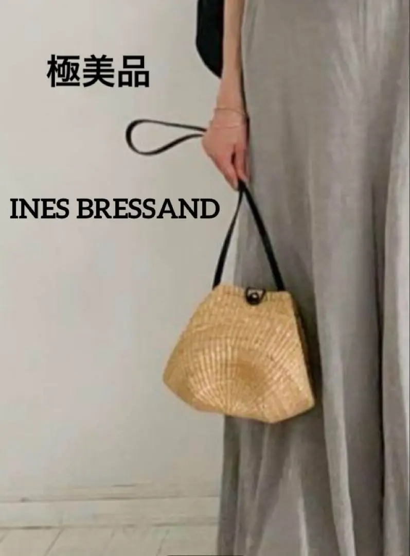 2025年最新】ines bressandイネス ブレッサンド バッグの人気