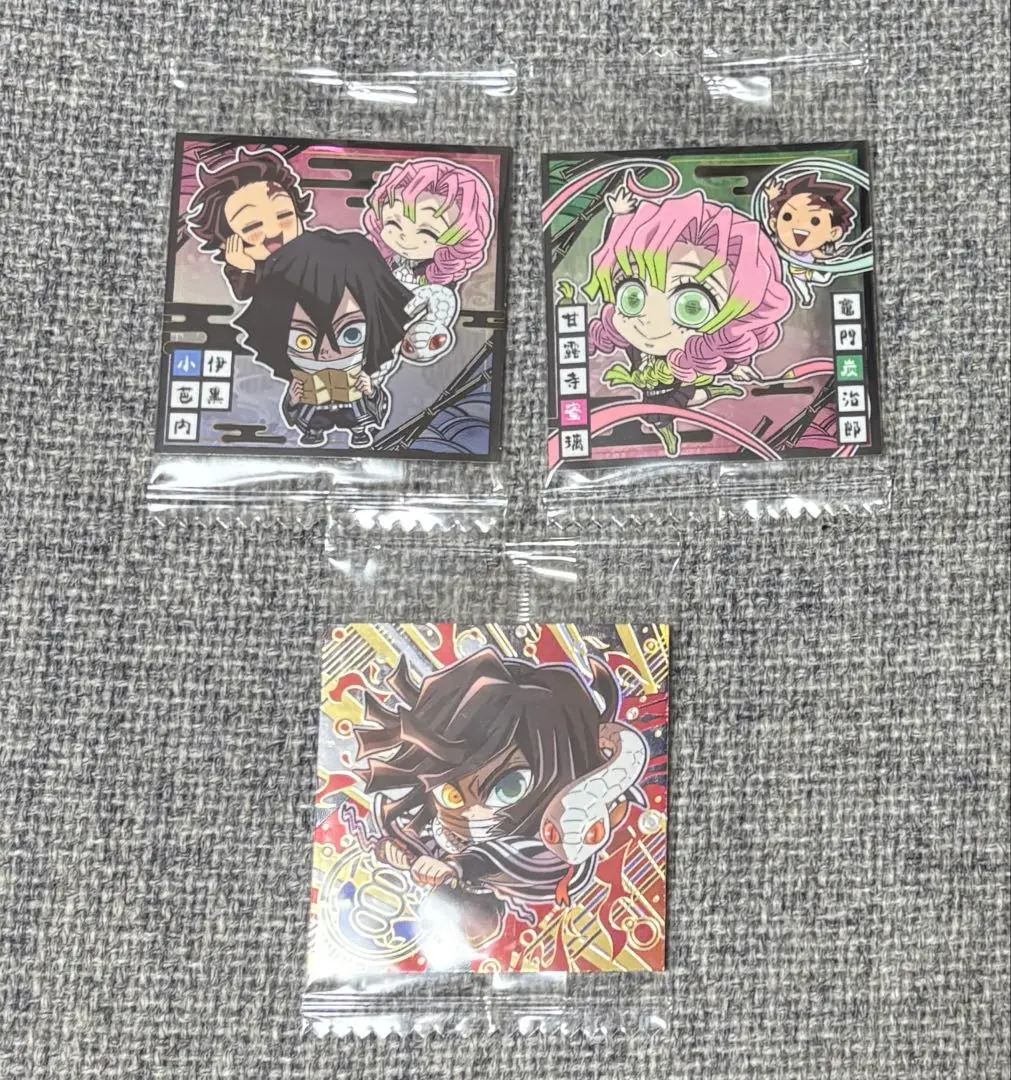 Thumbnail of Kimetsu no Yaiba Wafer Cards: Obanai Iguro, Mitsuri Kanroji, Tanjiro Kamado