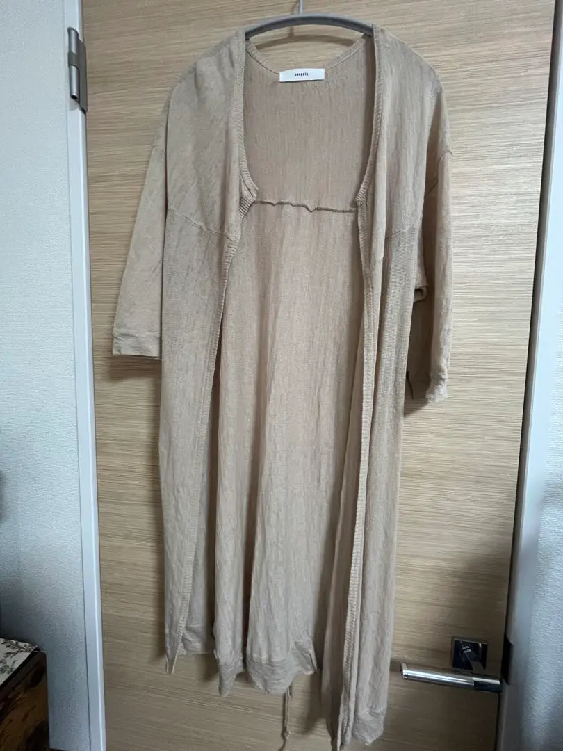 Thumbnail of Beige 3/4 Sleeve Long Cardigan