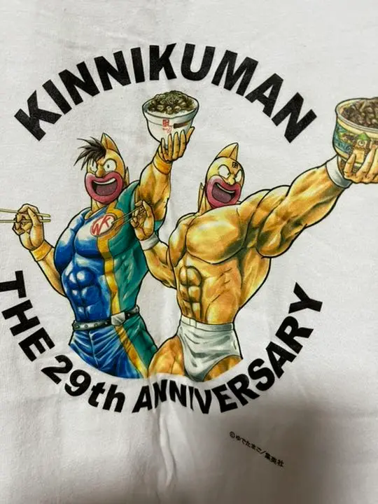 2025年最新】キン肉マン tシャツ すき家の人気アイテム - メルカリ