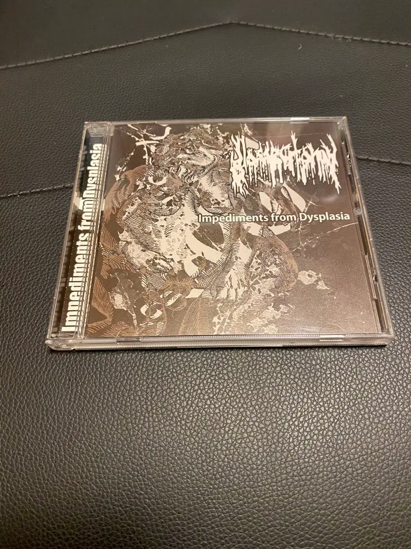 VISCERA INFEST ゴアグラインド奇形児柄 VISCERA INFEST ゴアグラインド奇形児柄 - メルカリ