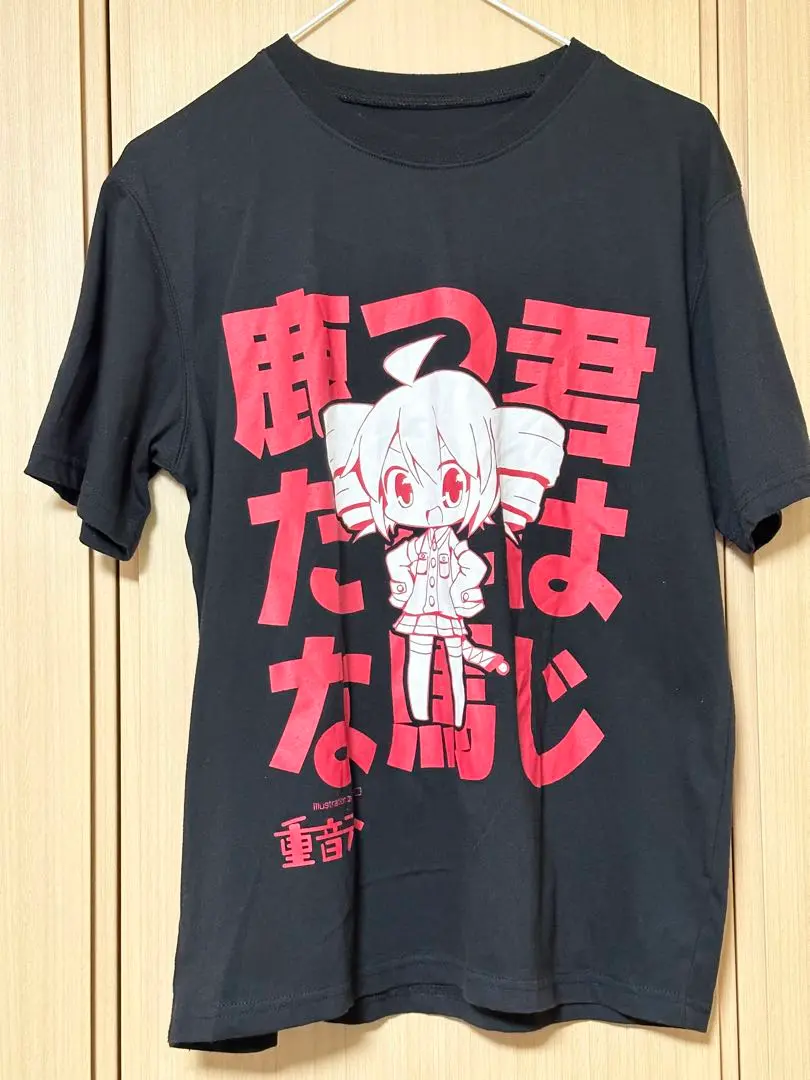 重音テト 2014年プライズTシャツ 名古屋レジャーランドささしま店 on X: 