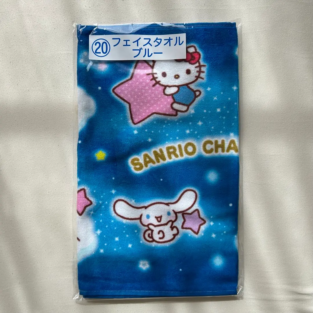 Thumbnail of Sanrio Face Towel, Blue