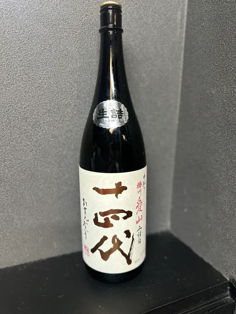 山上愛　ブルーレイ2本セット　新品　レア！ 2025年最新】山上愛の人気アイテム - メルカリ