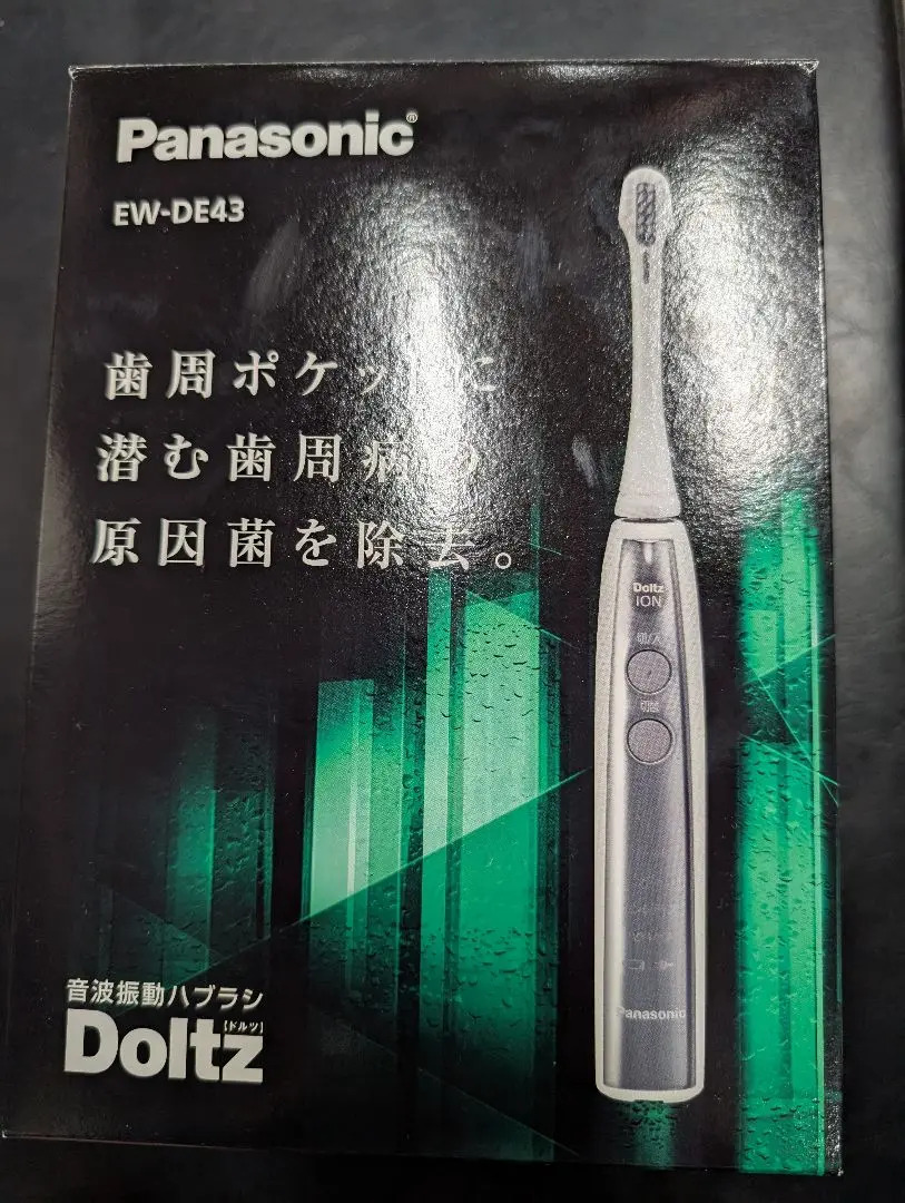 未使用品 自宅保管品 パナソニック 電動歯ブラシ イオン ドルツ　EW-DE43 パナソニック EW-DA43 電動歯ブラシ ドルツ