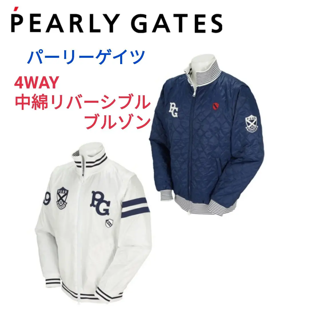 2025年最新】pEARLY gates 中綿入り4wayブルゾンの人気アイテム