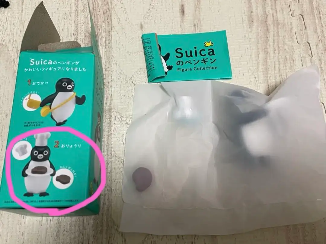 2025年最新】Yahoo!オークション -suica ペンギンの中古品・新品
