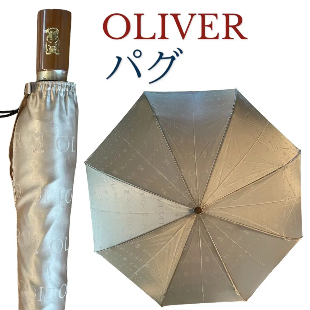 傘　OLIVERオリバー ヴァレンティノ傘 パグ オリバー ヴァレンティノ パグ 傘 ブランド - メルカリ