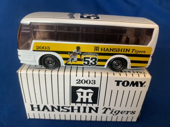レア！阪神タイガース トミカくじ バス&トラックセット12台 レア！阪神タイガース トミカくじ バス&トラックセット12台