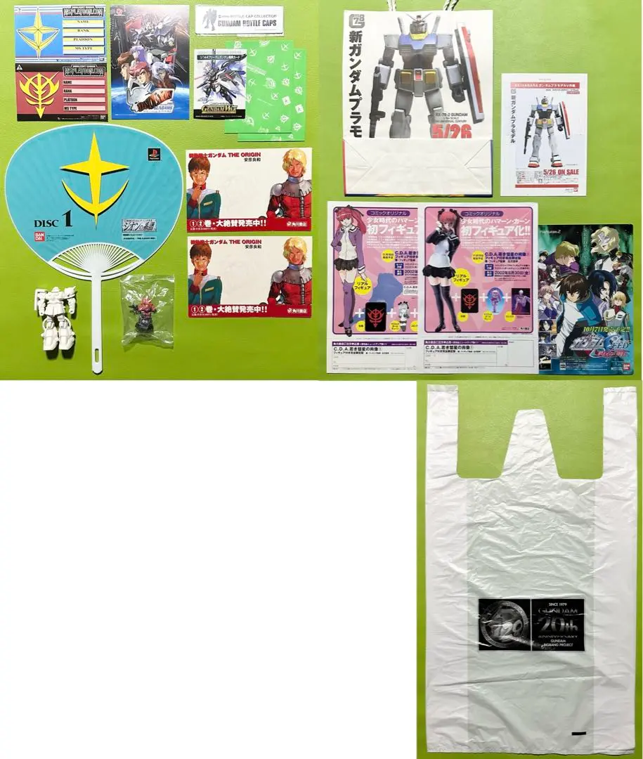 #1034 サントリー pepsi NEX 岡田准一 超大型ポップパネル　1枚 ペプシコーラ ペプシNEX×香里奈松本潤岡田准一 ロングサイズ