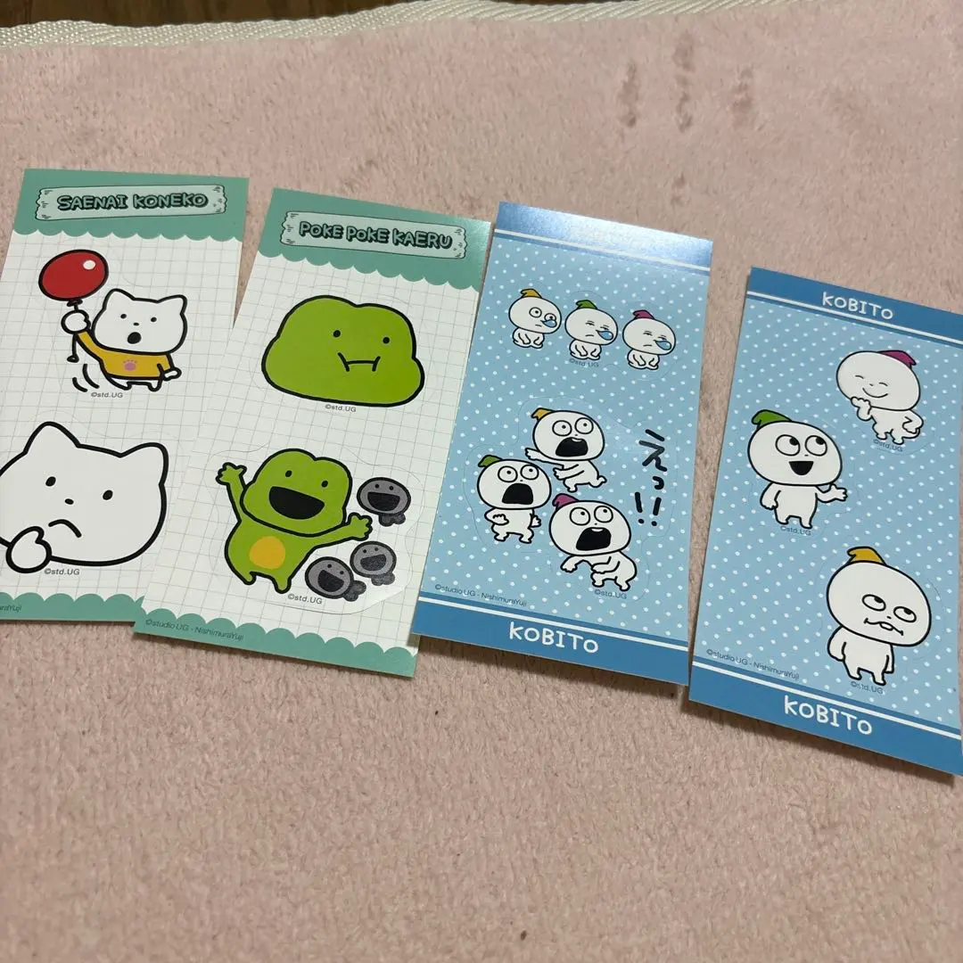 Thumbnail of Unremarkable Kitten, Pocket Frog, Small Person, Yuuji Nishimura, Cute Character Stickers