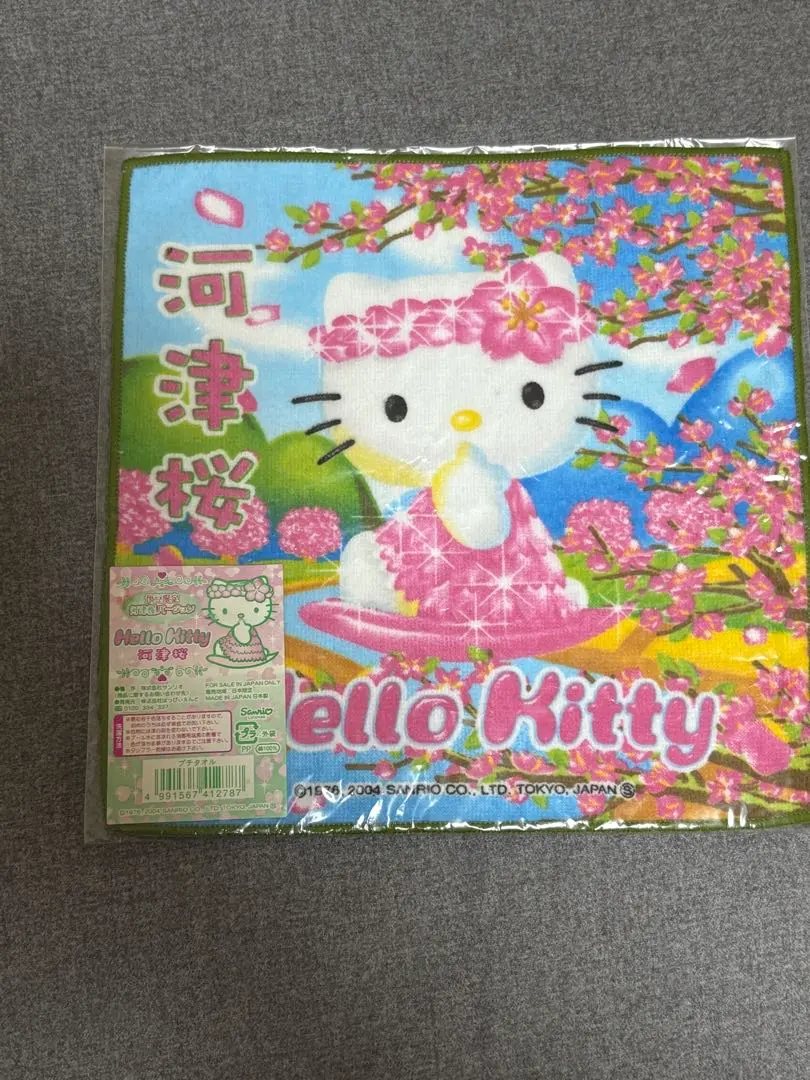 Thumbnail of Local Hello Kitty Kawazu Cherry Blossom Sakura Design Towel Handkerchief