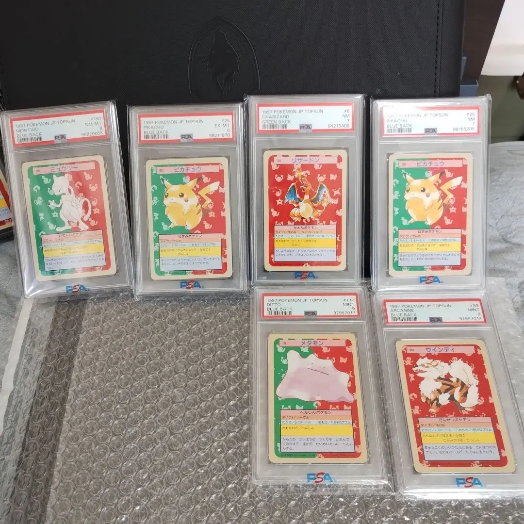 1996年希少 ポケモンカード　ヒトカゲ　初版　マークなし　psa8 2枚セット 2025年最新】ヒトカゲ 初版 psaの人気アイテム - メルカリ