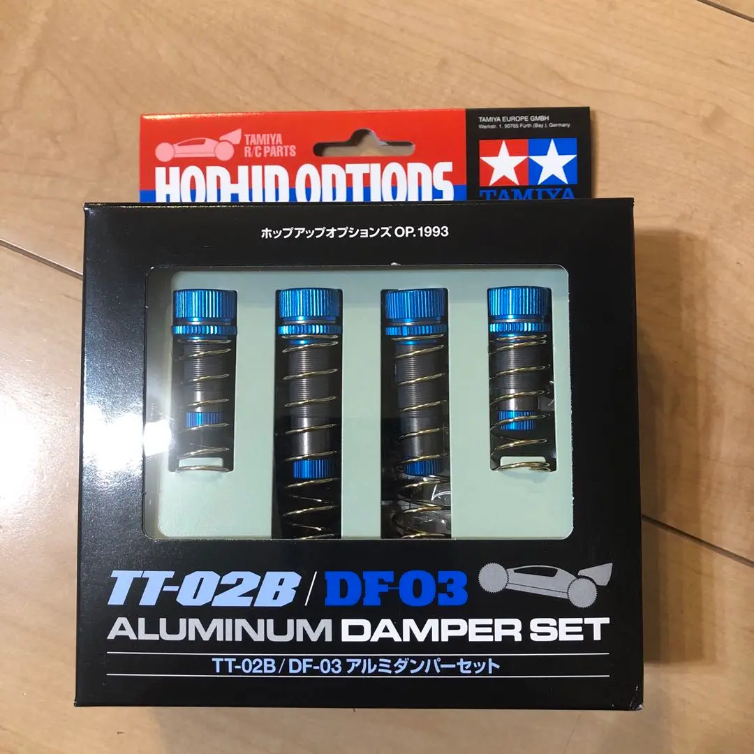 TT-02B/DF-03 アルミダンパーセット | G−Web Shop