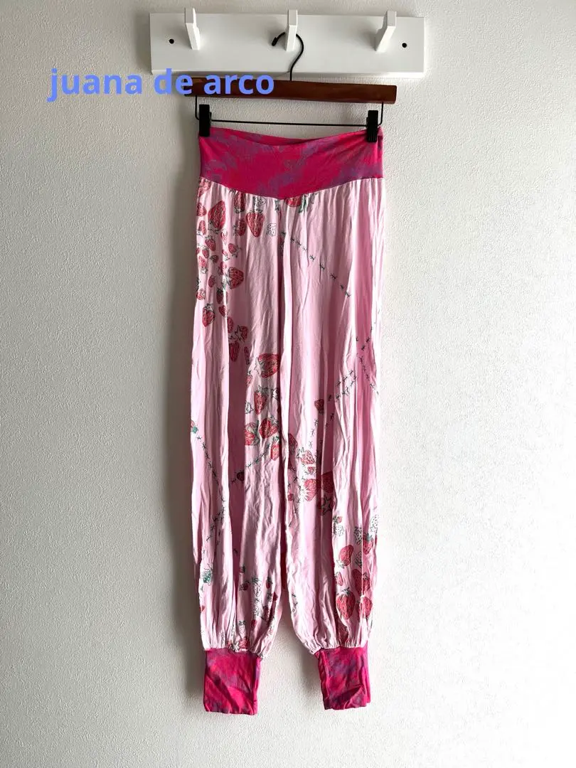 Juana de Arco サルエルパンツ S 2025年最新】Juana de Arco サルエルパンツの人気アイテム