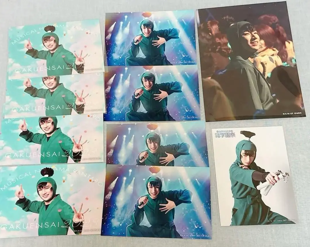 Thumbnail of Komanba Tomosaburo Goods Set (Nintama Rantaro Musical)