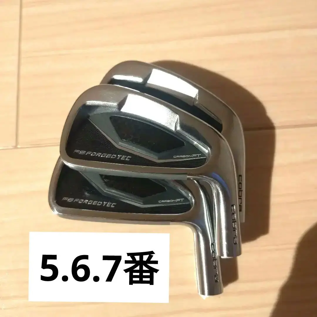 2025年最新】コブラ アイアン f9の人気アイテム - メルカリ