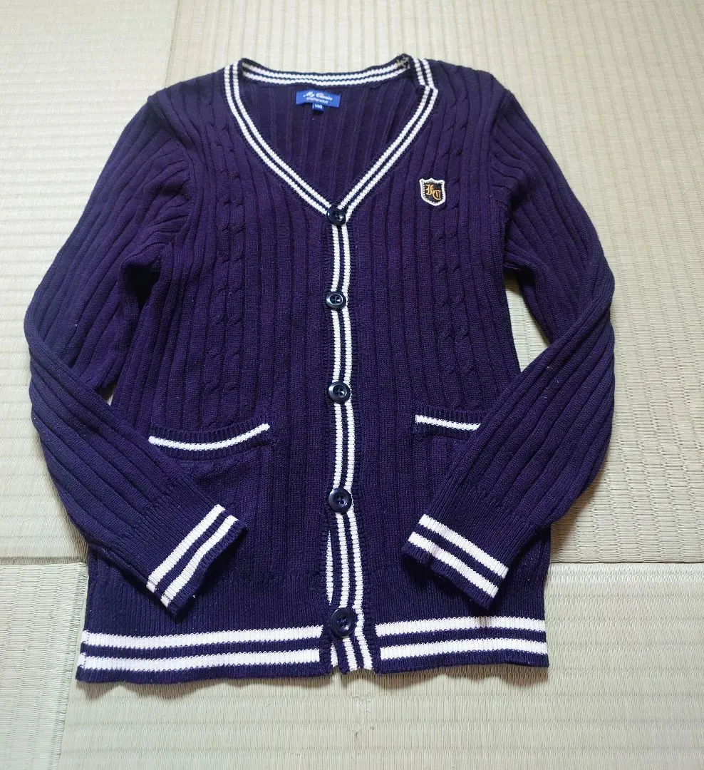 Thumbnail of Motherways Navy Ribbed Cardigan 140cm