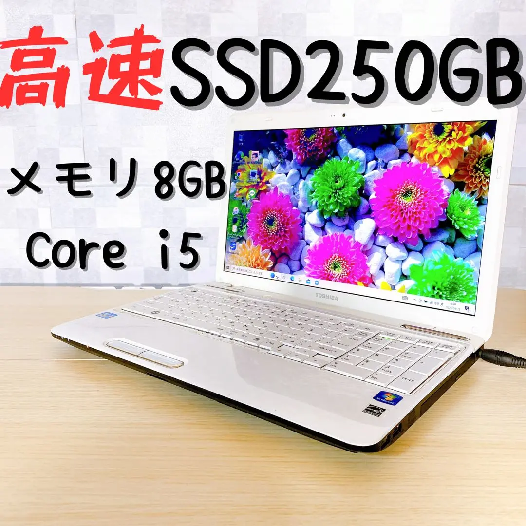 2025年最新】T451/46EWの人気アイテム - メルカリ