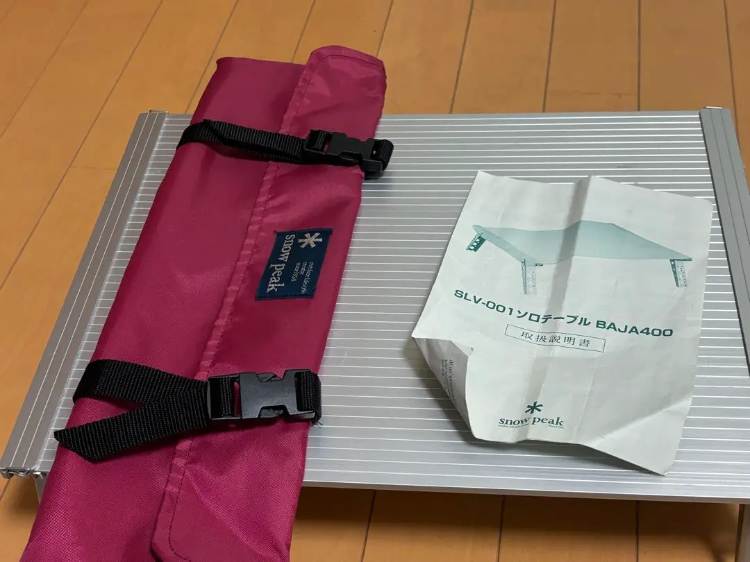 2025年最新】スノーピーク bajaの人気アイテム - メルカリ