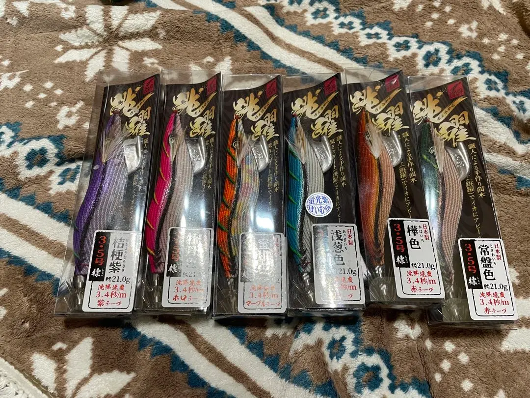 サーティーフォー スクイッドクラフト 跳躍 3号 浅 シャロー