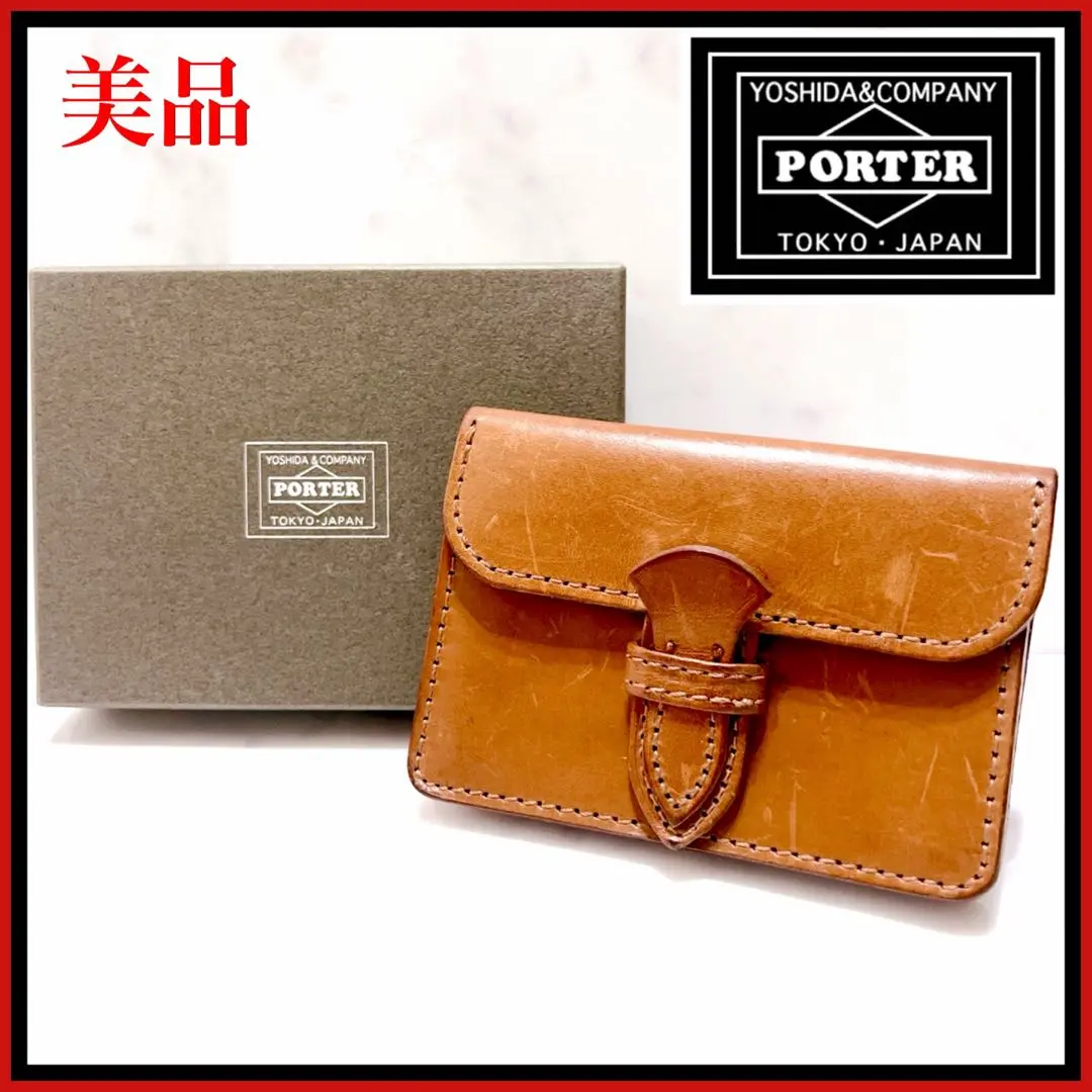 PORTER ポーター ネイチャー 吉田カバン 名刺入れ カードケース 廃盤品 PORTER ポーター ネイチャー 吉田カバン 名刺入れ カードケース