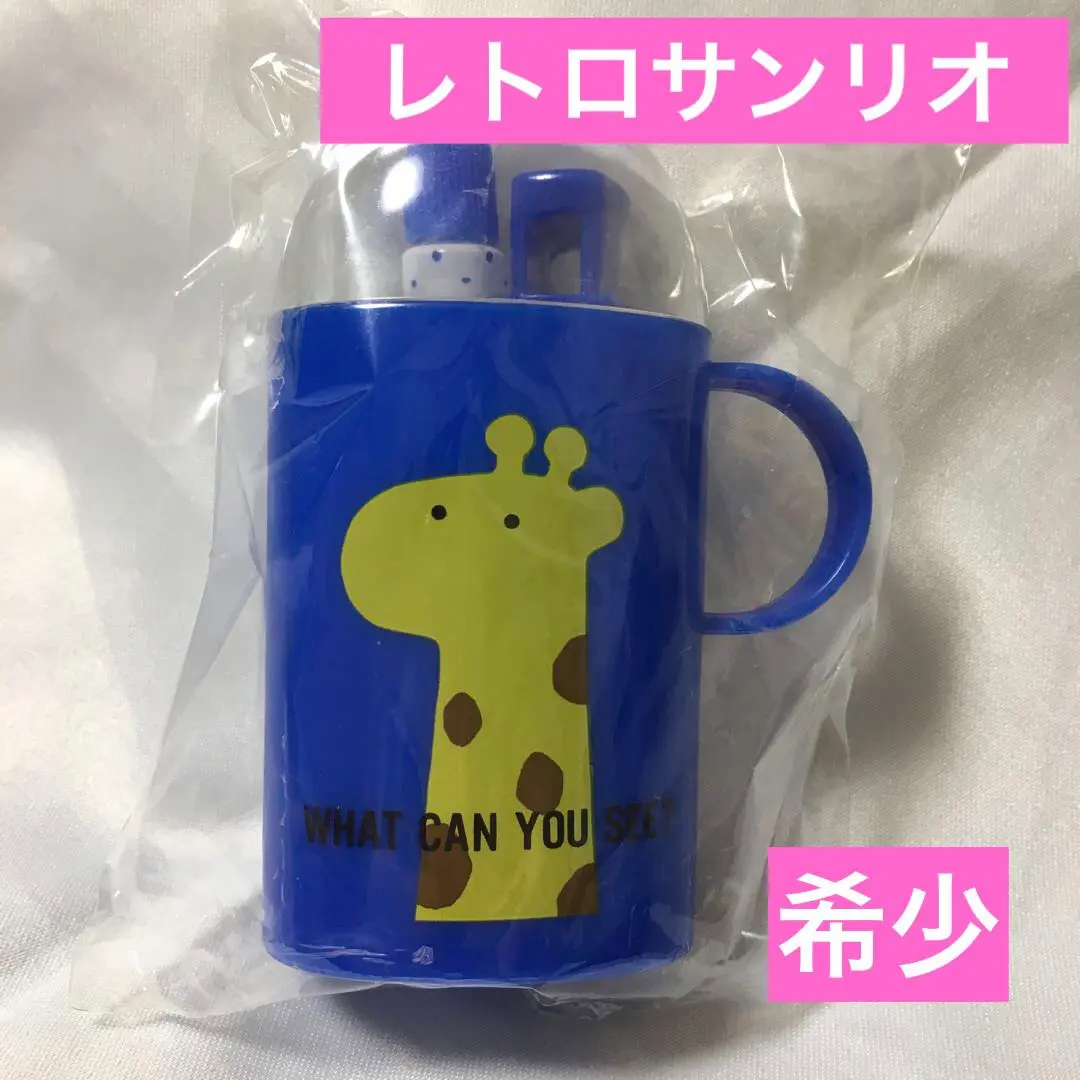 2025年最新】Yahoo!オークション -サンリオ fancy friendsの中古