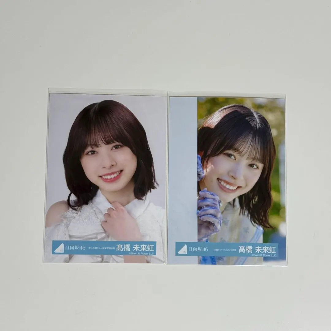 Thumbnail of Hinatazaka46 Mirano Takahashi Official Photo (Yori)