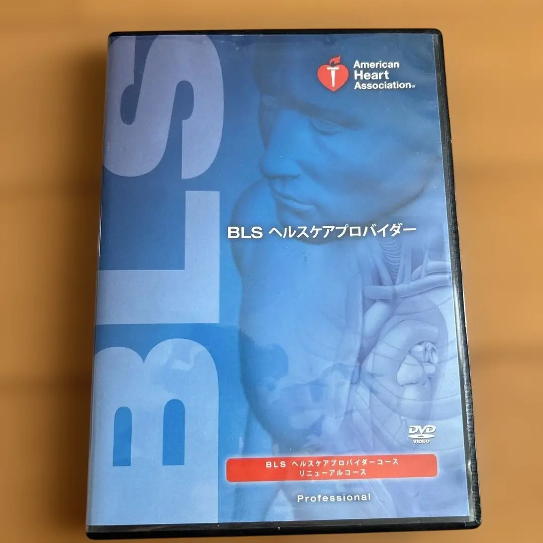 ACLS Press / 商品一覧ページ