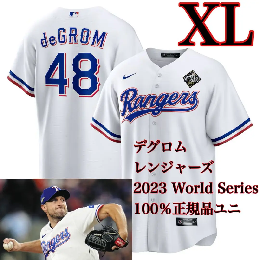 正規品　ニューヨーク・メッツ deGROM ユニフォーム 48 New York Mets Jacob deGrom #48 Jersey Geico Sz XL MLB Blue