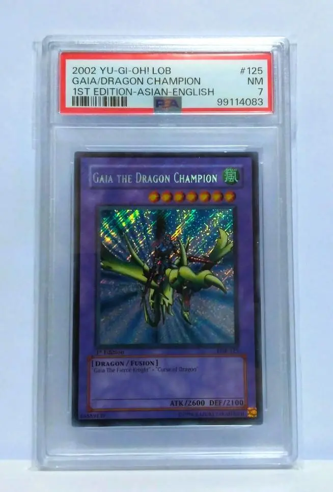 遊戯王 竜騎士ガイア 初期 シークレットレア 美品の通販 さち